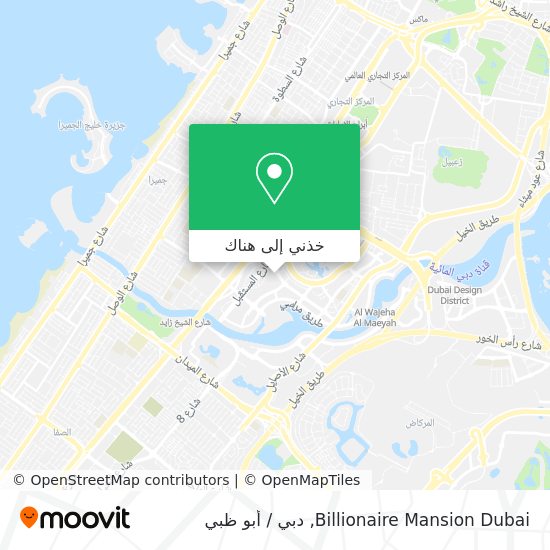خريطة Billionaire Mansion Dubai
