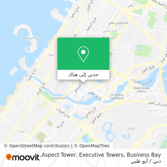 خريطة Aspect Tower, Executive Towers, Business Bay