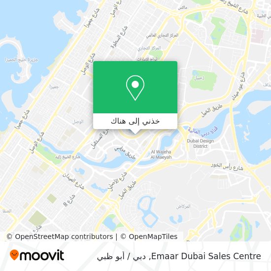 خريطة Emaar Dubai Sales Centre