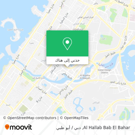 خريطة Al Hallab Bab El Bahar