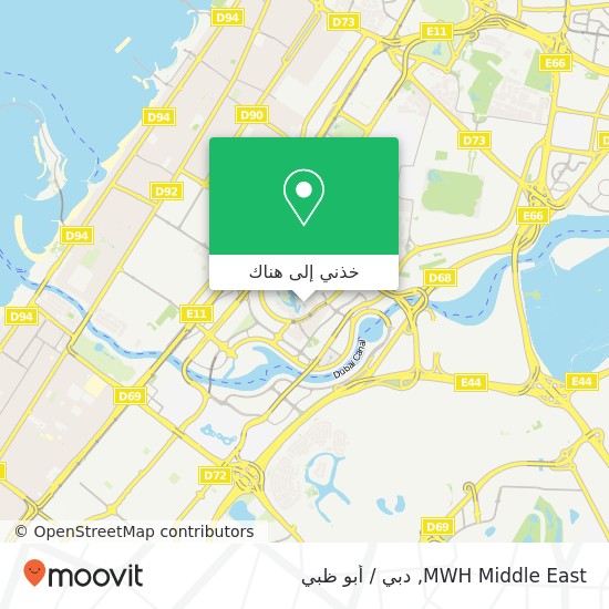 خريطة MWH Middle East