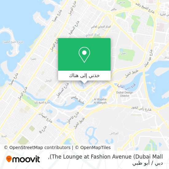 خريطة The Lounge at Fashion Avenue (Dubai Mall)