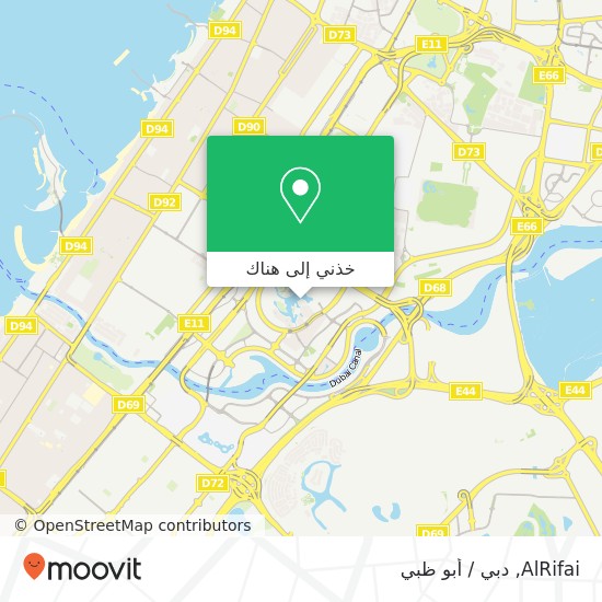 خريطة AlRifai