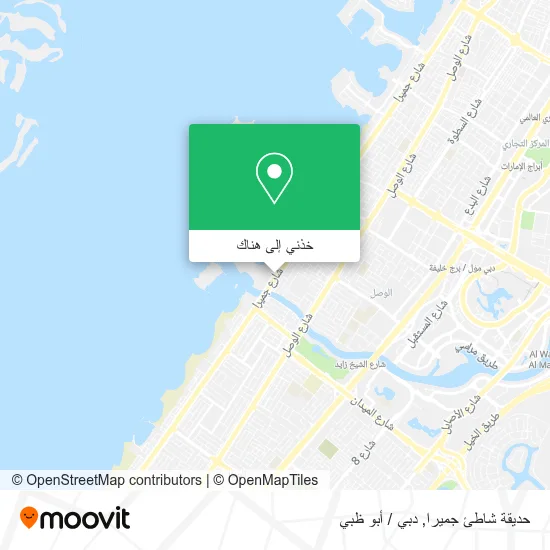 خريطة حديقة شاطئ جميرا