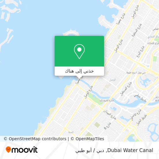 خريطة Dubai Water Canal
