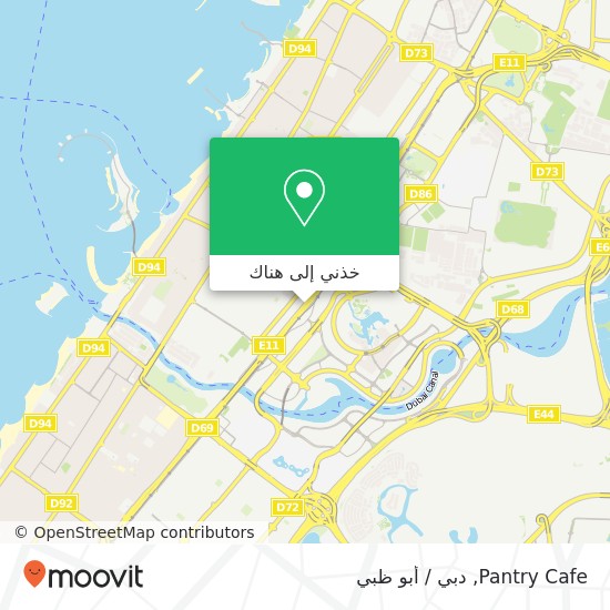 خريطة Pantry Cafe