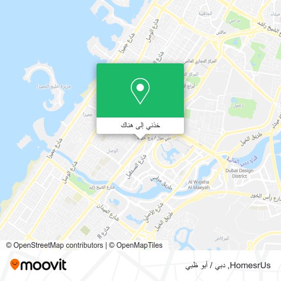 خريطة HomesrUs