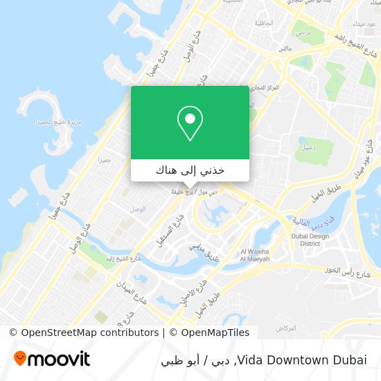 خريطة Vida Downtown Dubai