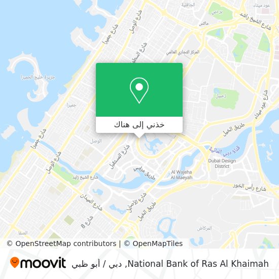 خريطة National Bank of Ras Al Khaimah