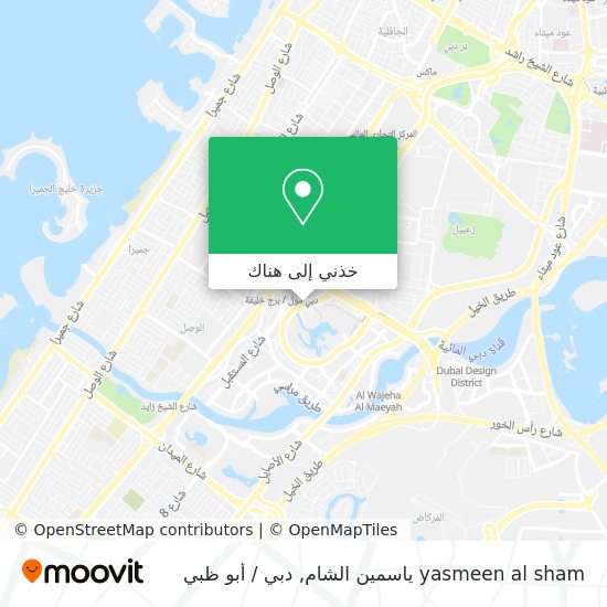 خريطة yasmeen al sham ياسمين الشام