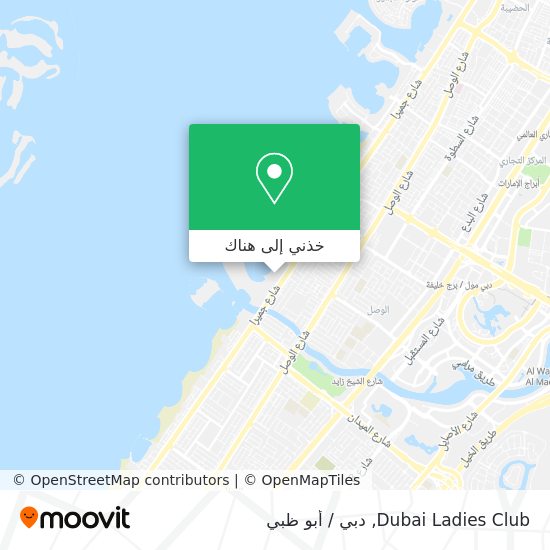 خريطة Dubai Ladies Club