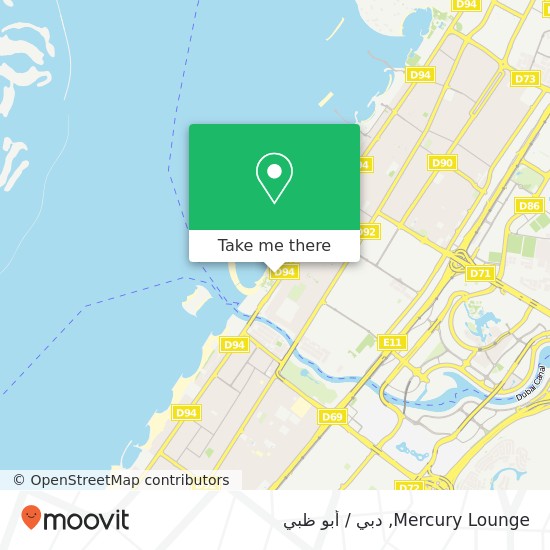خريطة Mercury Lounge