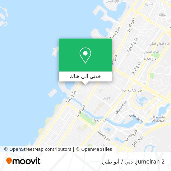 خريطة Jumeirah 2