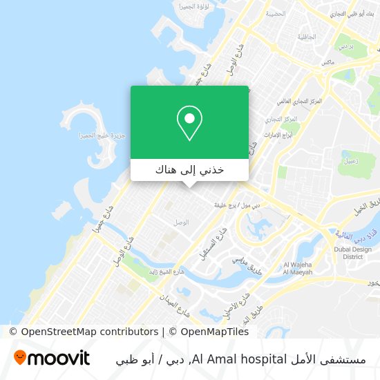 خريطة مستشفى الأمل Al Amal hospital