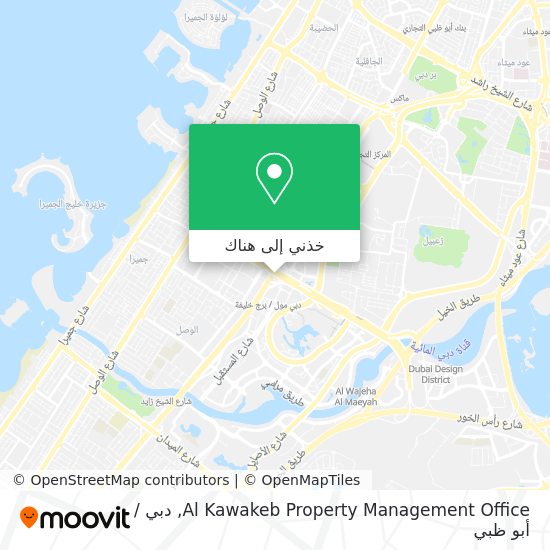 خريطة Al Kawakeb Property Management Office