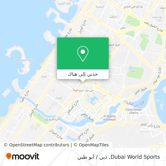 خريطة Dubai World Sports