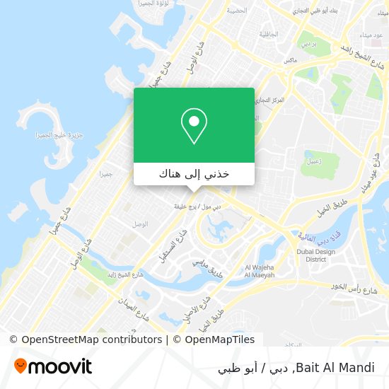 خريطة Bait Al Mandi