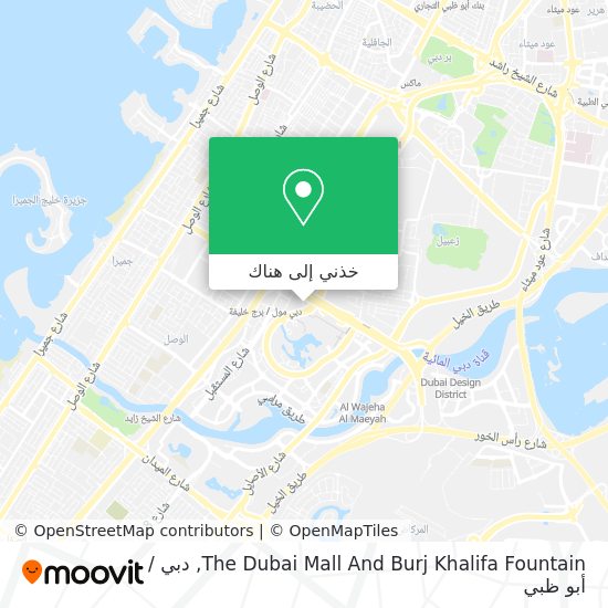 خريطة The Dubai Mall And Burj Khalifa Fountain