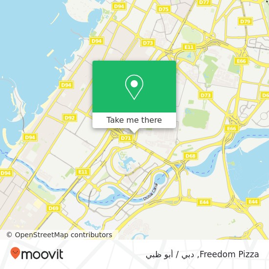 خريطة Freedom Pizza
