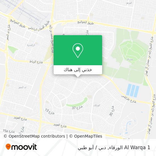 خريطة Al Warqa 1 الورقاء
