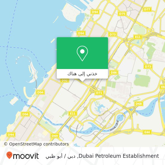 خريطة Dubai Petroleum Establishment