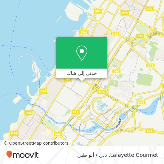 خريطة Lafayette Gourmet