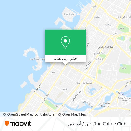 خريطة The Coffee Club