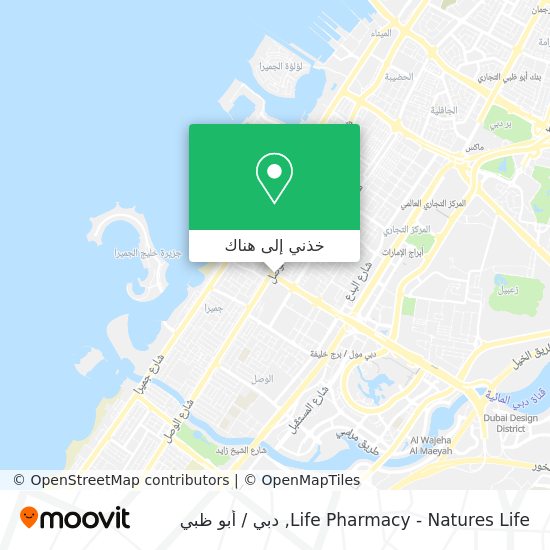 خريطة Life Pharmacy - Natures Life