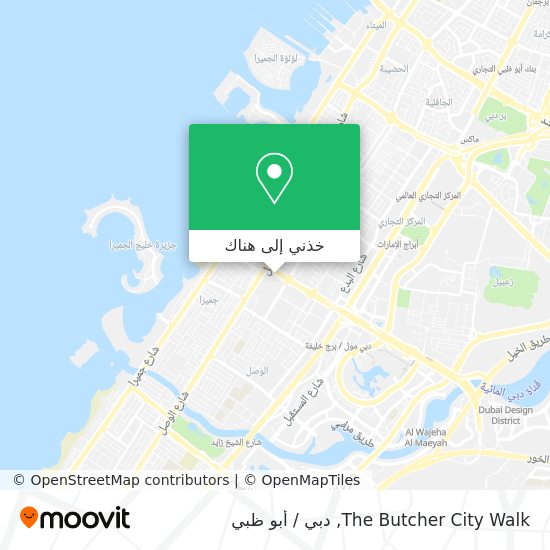 خريطة The Butcher City Walk