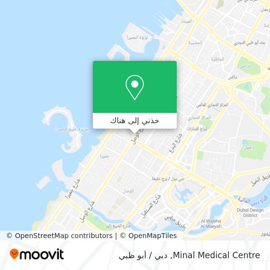 خريطة Minal Medical Centre