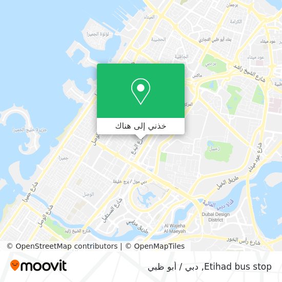 خريطة Etihad bus stop
