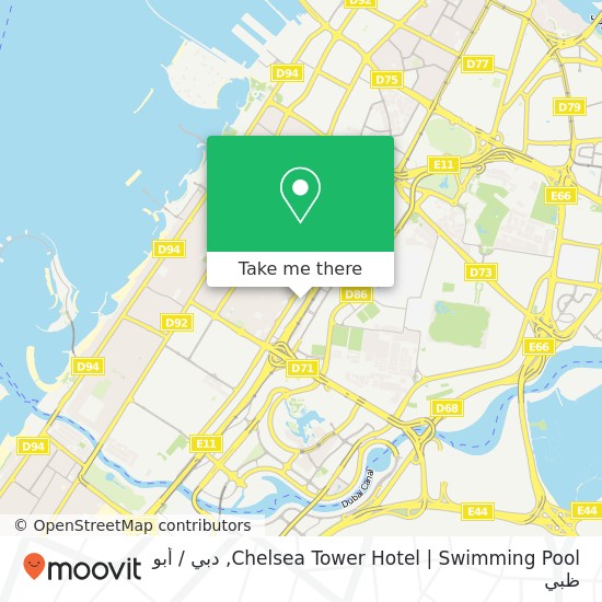 خريطة Chelsea Tower Hotel | Swimming Pool