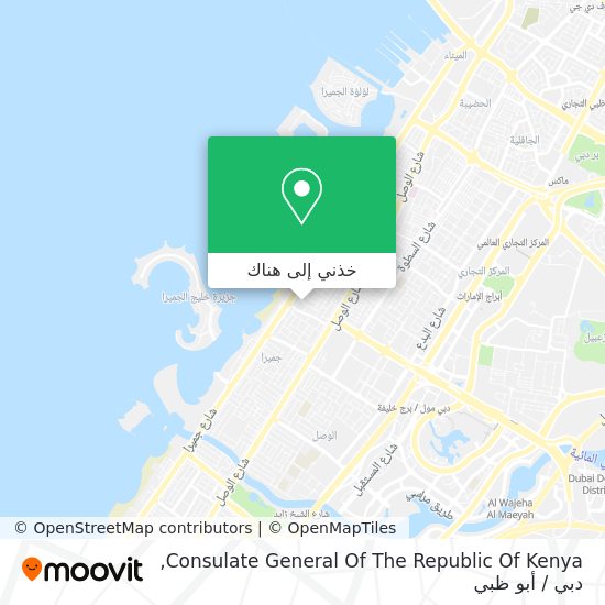 خريطة Consulate General Of The Republic Of Kenya