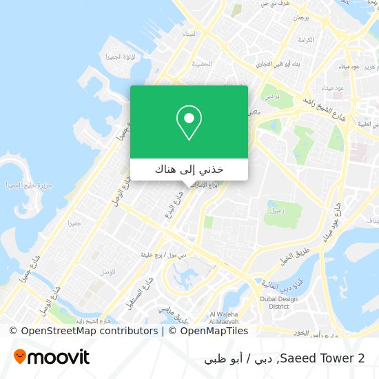 خريطة Saeed Tower 2