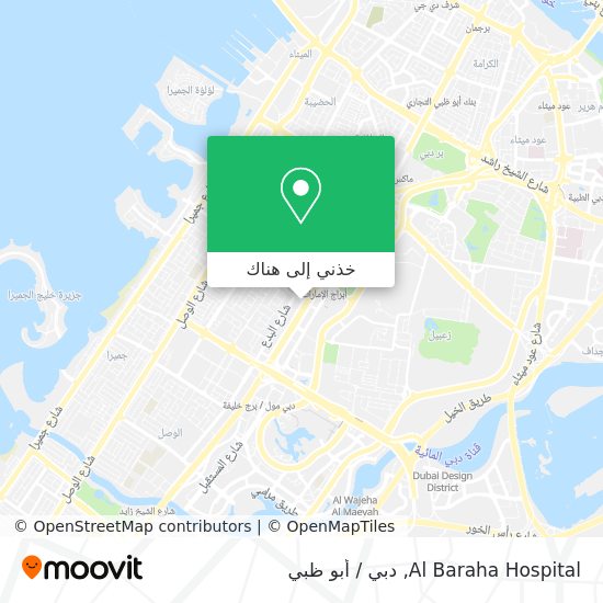 خريطة Al Baraha Hospital