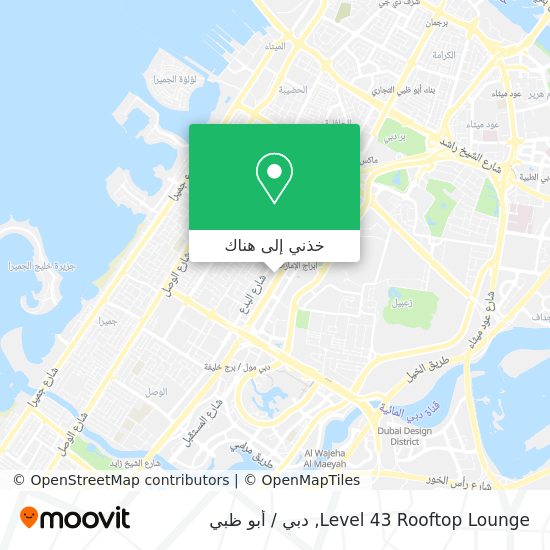 خريطة Level 43 Rooftop Lounge