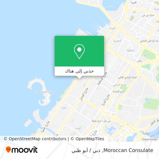 خريطة Moroccan Consulate
