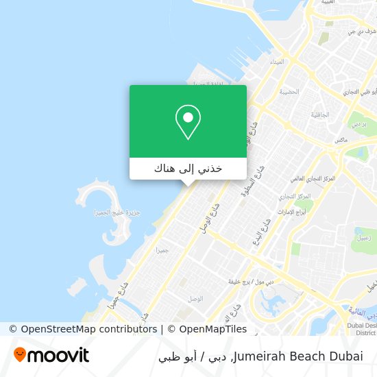 خريطة Jumeirah Beach Dubai