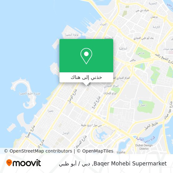 خريطة Baqer Mohebi Supermarket