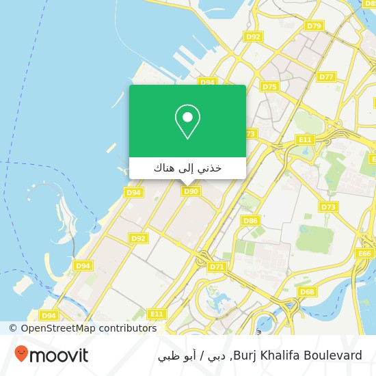 خريطة Burj Khalifa Boulevard