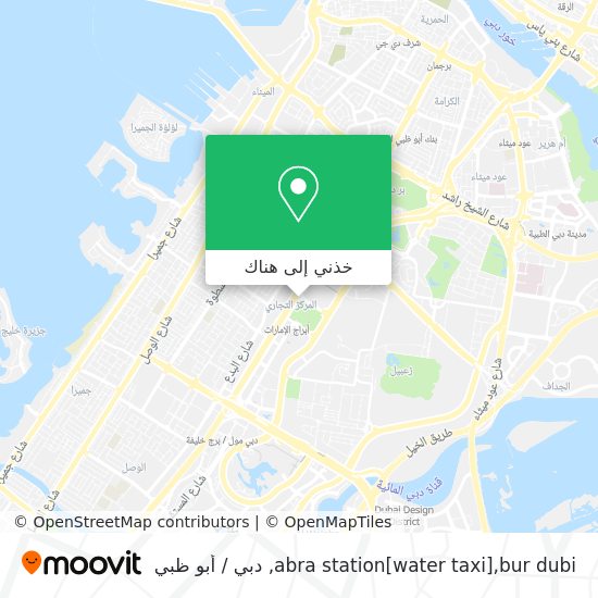 خريطة abra station[water taxi],bur dubi