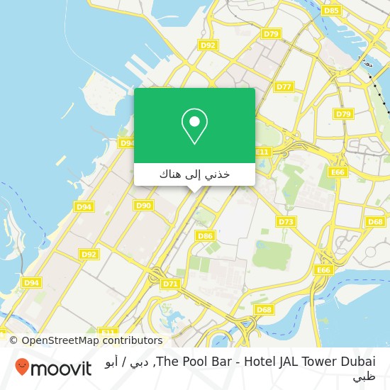 خريطة The Pool Bar - Hotel JAL Tower Dubai