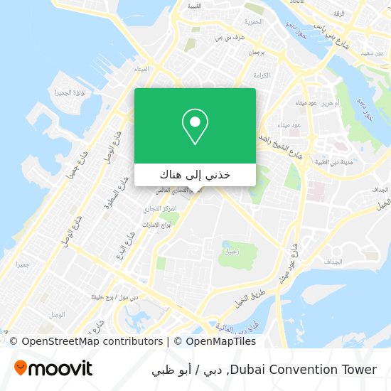 خريطة Dubai Convention Tower
