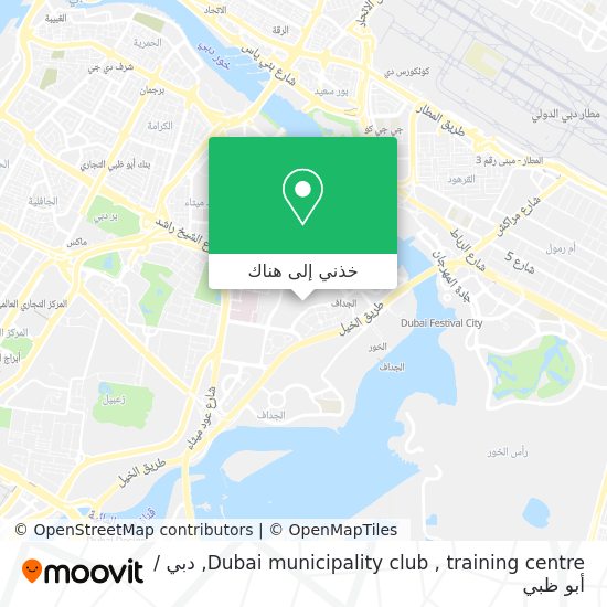 خريطة Dubai municipality club , training centre