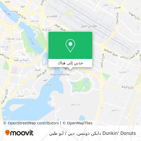 خريطة Dunkin' Donuts دانكن دونتس