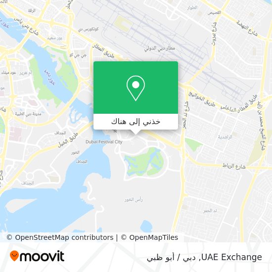 خريطة UAE Exchange