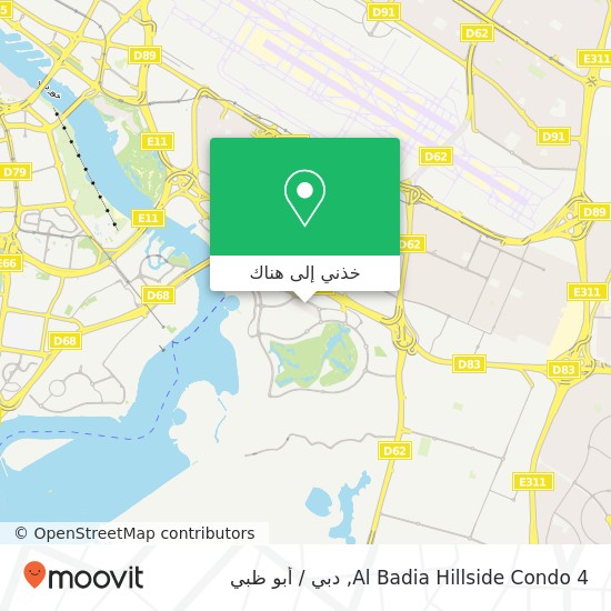 خريطة Al Badia Hillside Condo 4