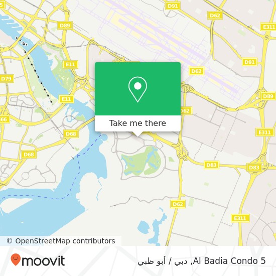 خريطة Al Badia Condo 5