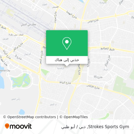 خريطة Strokes Sports Gym