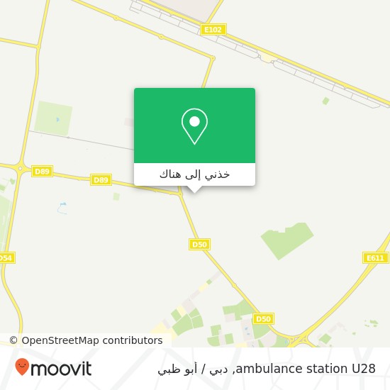 خريطة ambulance station U28